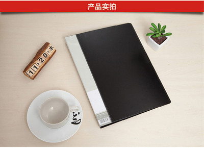 史泰博ST40AK 40页A4黑色资料册 高效办公的得力助手