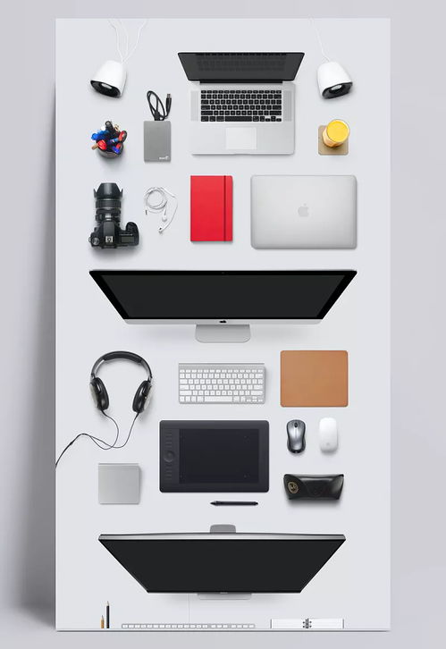 现代设计师办公用品PSD素材集 苹果、相机、鼠标、耳机等悍妻系列