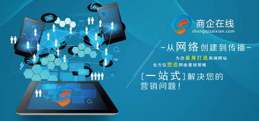 网站建设完成并非终点 高效维护与日常管理小技巧